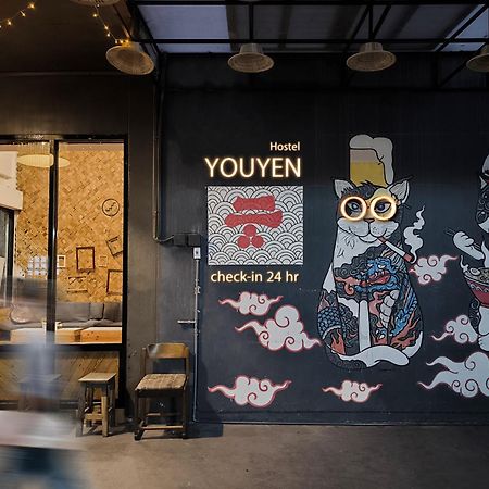 Youyen Hostel Бангкок Экстерьер фото